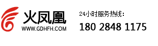 惠州响应式网站,惠州网站制作设计,惠州网络公司,惠州公众号开发,惠州精品网站设计,惠州优化推广,先设计后付费