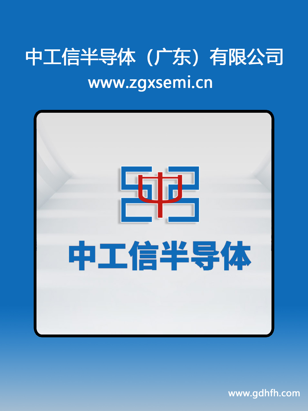 SEO优化关键词排名，企业邮箱、域名空间