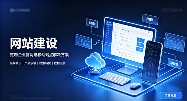 商城小程序可以实现哪些核心功能？